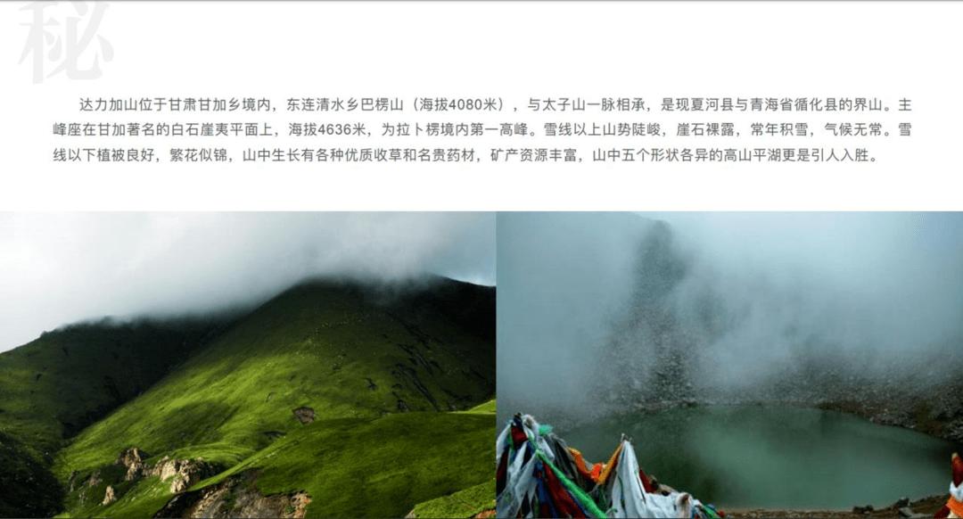 福岛事故十余年 核残渣提取仍未启动