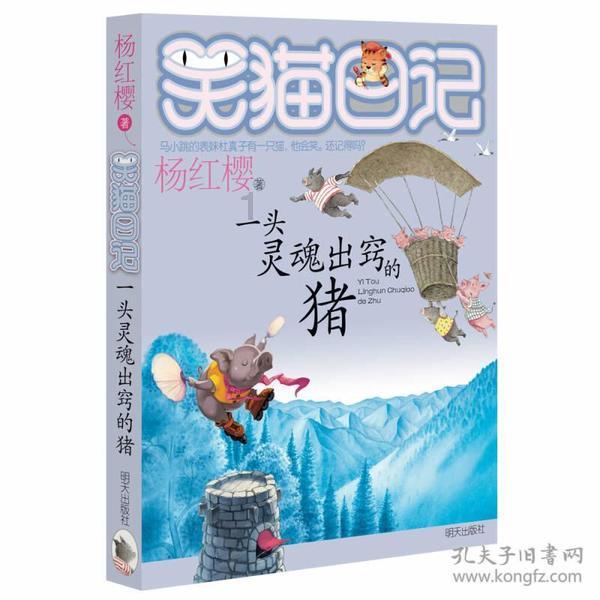 日本建筑设计师都有谁游戏画面
