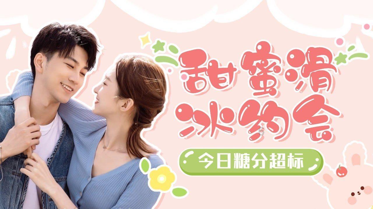 星界边境