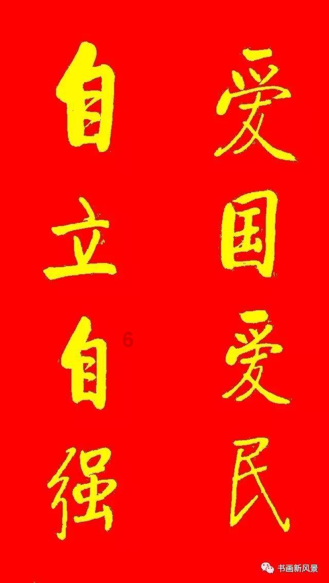 山东大学考古工作站落户淄博