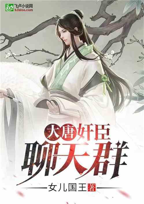 中心召开退休干部通报会