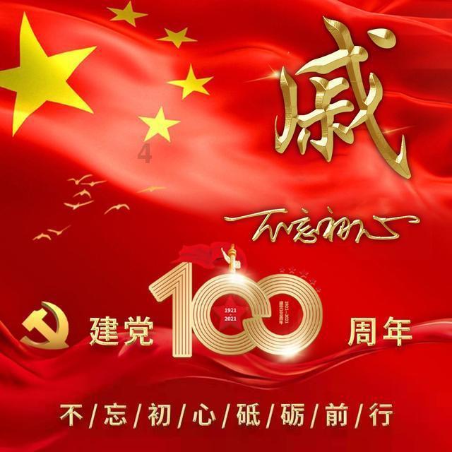 摩娜的时尚装扮