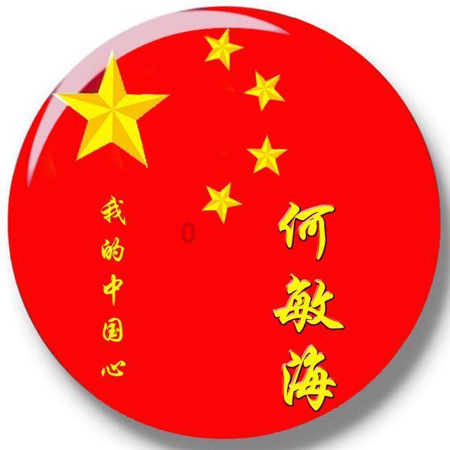 业内热议理想社区构建 在居住空间中实现文化传承
