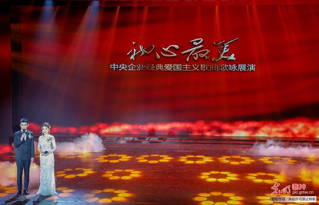 广西医科大学第一附属医院在2023年广西科学传播专家优秀科普课件作品征集活动中斩获多项荣誉