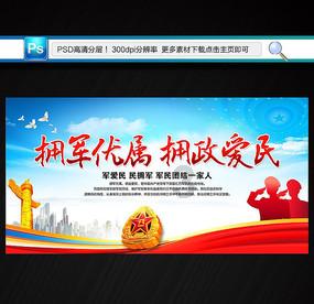 乐儿七巧板