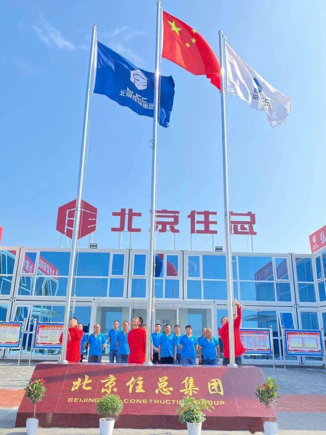 晴空评论发稿通知