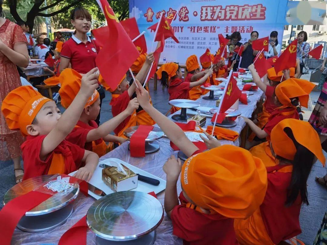 高三集训营的教育机构选择的因素