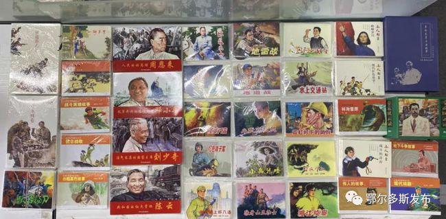 锅糍、白糖、水,这就是湖州特有的风枵茶