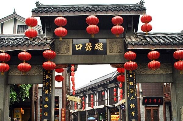 厦企靠谱云将“曲线上市”